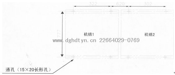 Ŀ՚ԴßˮRSJ-200/S-540VRSJ-100-540VRSJ-200/S-540V-BRSJ-100-540V-BRSJ-200/S-540V-CRSJ-100-540V-C_˨xߴ