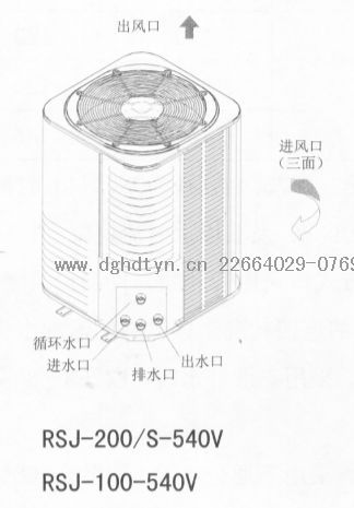 Ŀ՚(Դ)RSJ-200-S-540VRSJ-100-540VμM.jpg